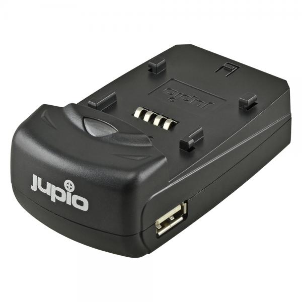 Jupio_Single_Charger
