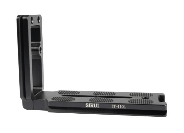 Sirui_universal_L_bracket_TY_110L
