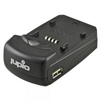 Jupio_Single_Charger