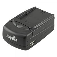 Jupio_Single_Charger_1