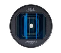 Sirui_24mm_F2_8_Anamorphic_Lens__E_mount__1