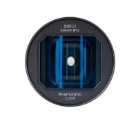 Sirui_24mm_F2_8_Anamorphic_Lens__Z_mount__3