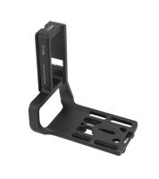 Sirui_L_bracket_TY_1DXL__Canon_1DX_
