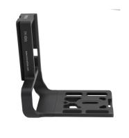 Sirui_L_bracket_TY_1DXL__Canon_1DX__1