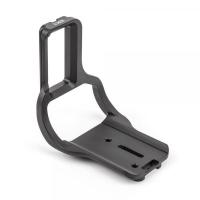 Sirui_L_bracket_TY_D5L__Nikon_D5_