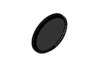 VND_Nano_MRC__aluminum__77mm