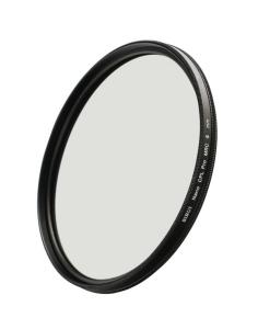 CPL_Nano_PRO_MRC__aluminum__77mm