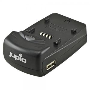 Jupio_Single_Charger