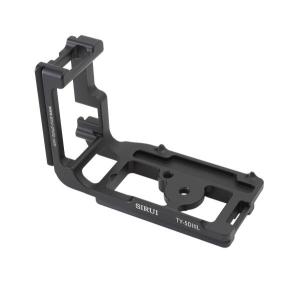 Sirui_L_bracket_TY_5DIIIL__Canon_5DIII_